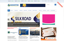 Bankarstvo Finansii - Banki Finansiski Institucii