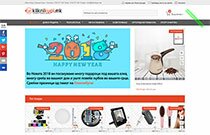 Kupuvanje Preku Internet Makedonija